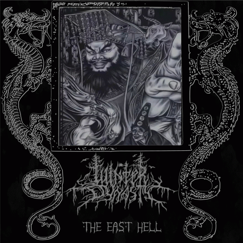 The East Hell